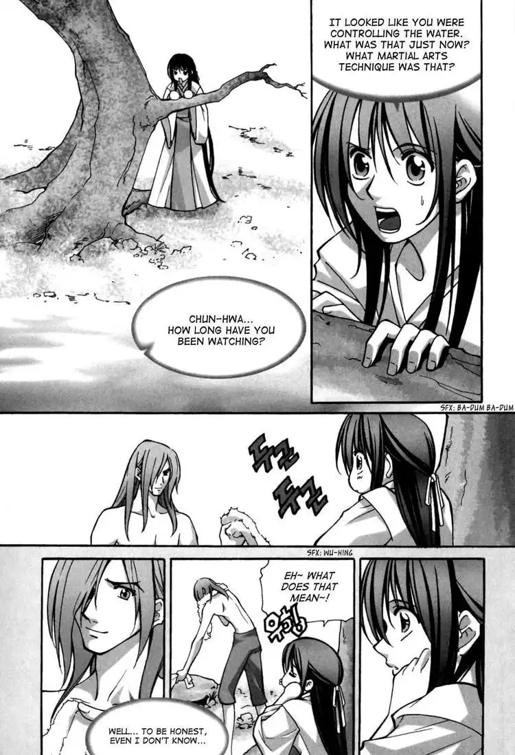 ID - The Greatest Fusion Fantasy Chapter 112 13